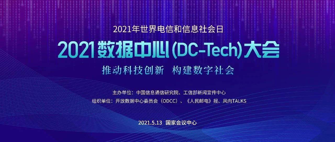 202106291624931456326611.jpg 202106291624931456326611.jpg